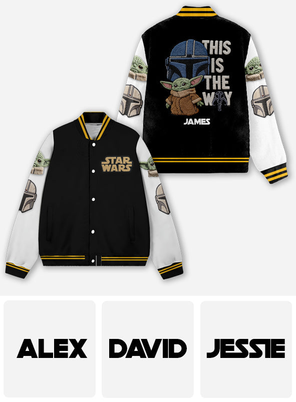 This Is The Way - Personalized The Force Varsity Jacket