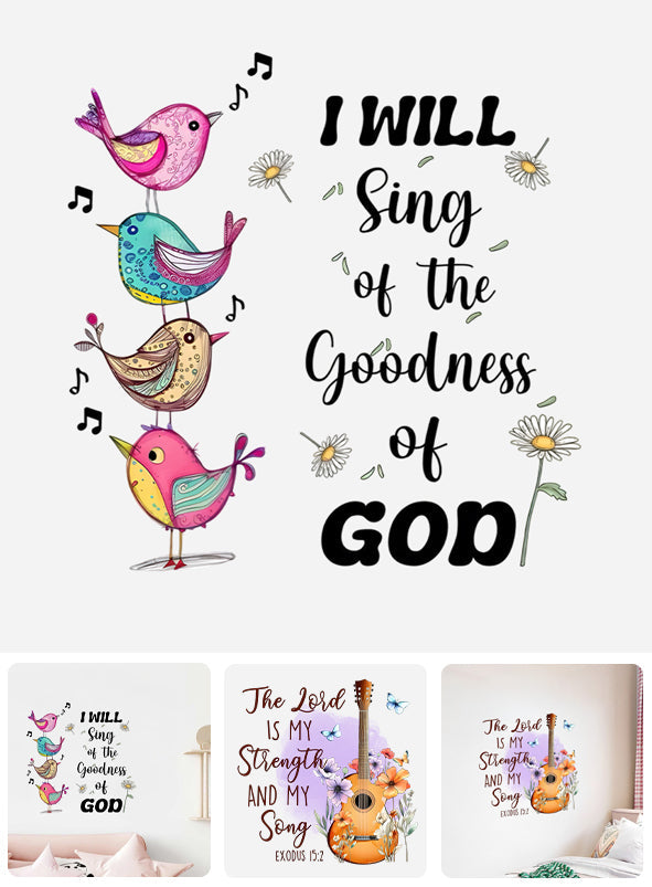 I Will Sing - Personalized Christian Wall Decal