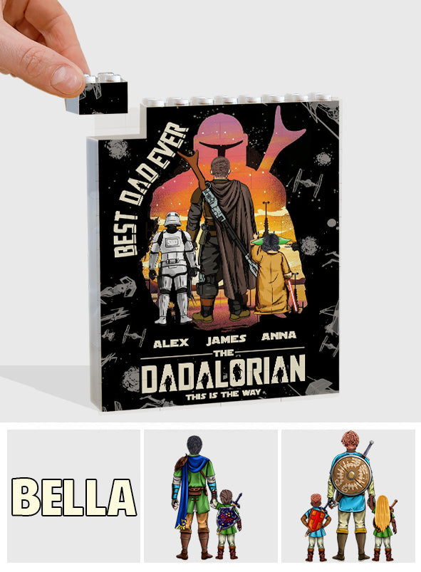 Dadalorian Best Dad Ever - Personalized The Force One-sided Vertical Rectangle Building Brick Blocks