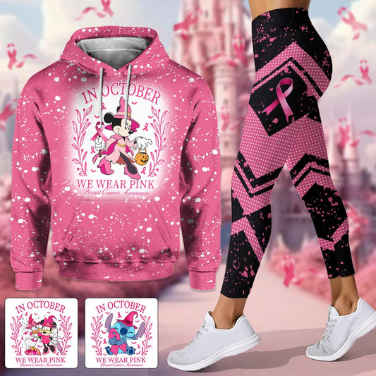 In October We Wear Pink - Personalized Breast Cancer Awareness Hoodie and Leggings
