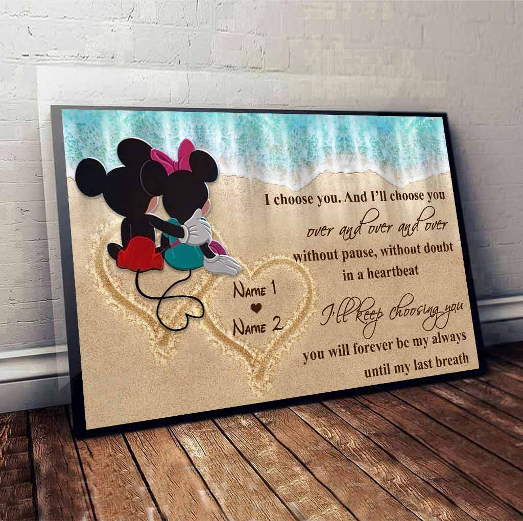 You And Me - Personalized Mouse Poster