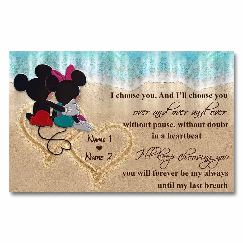 You And Me - Personalized Mouse Poster