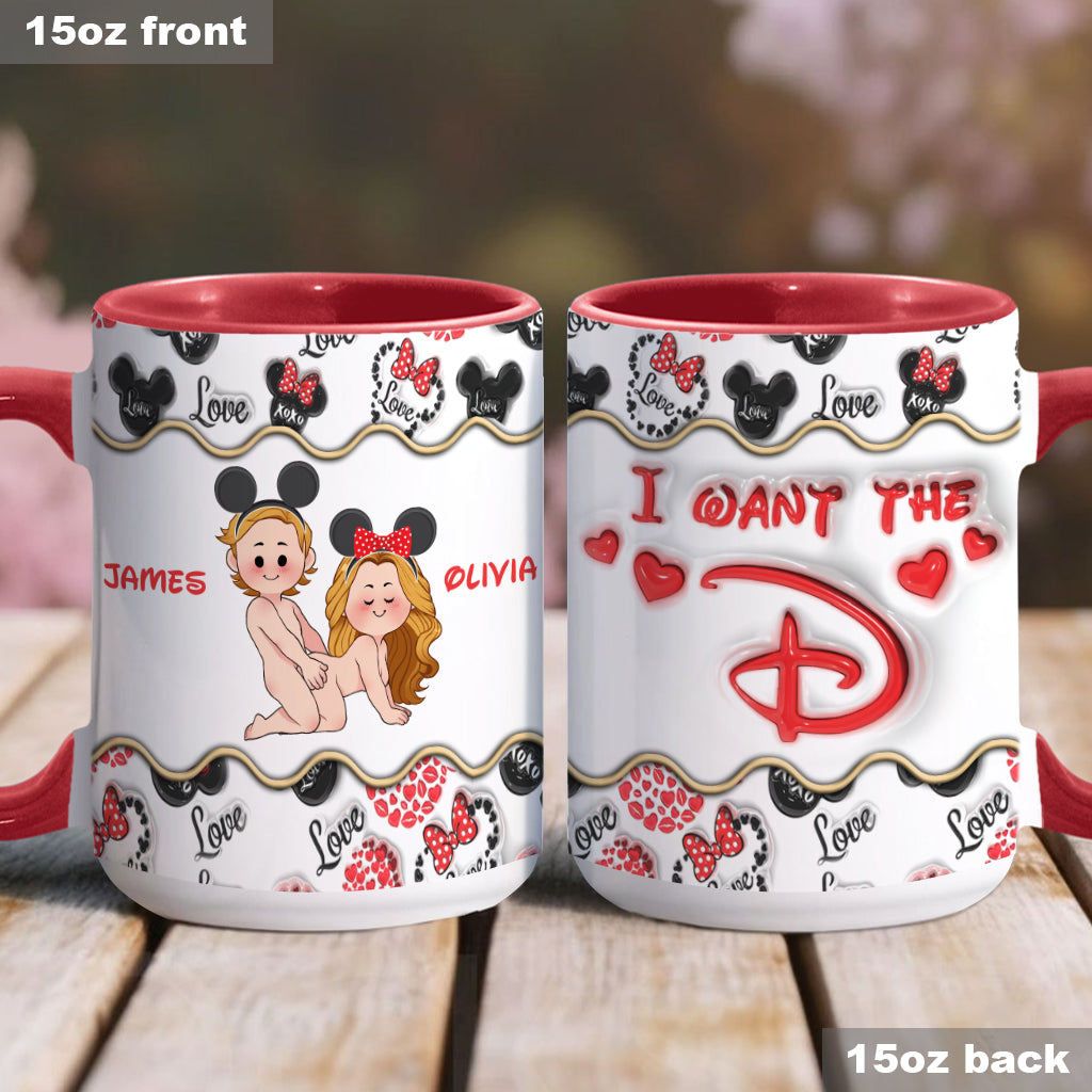 Give Me The D - Personalized Mouse Accent Mug