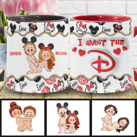 Give Me The D - Personalized Mouse Accent Mug